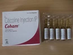 CITICOLINE 1g amp/4 ml inj. bte/5